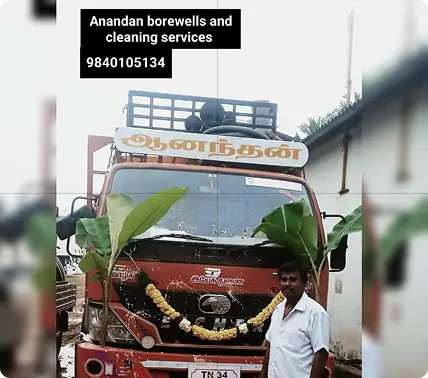 Borewell Truck Front